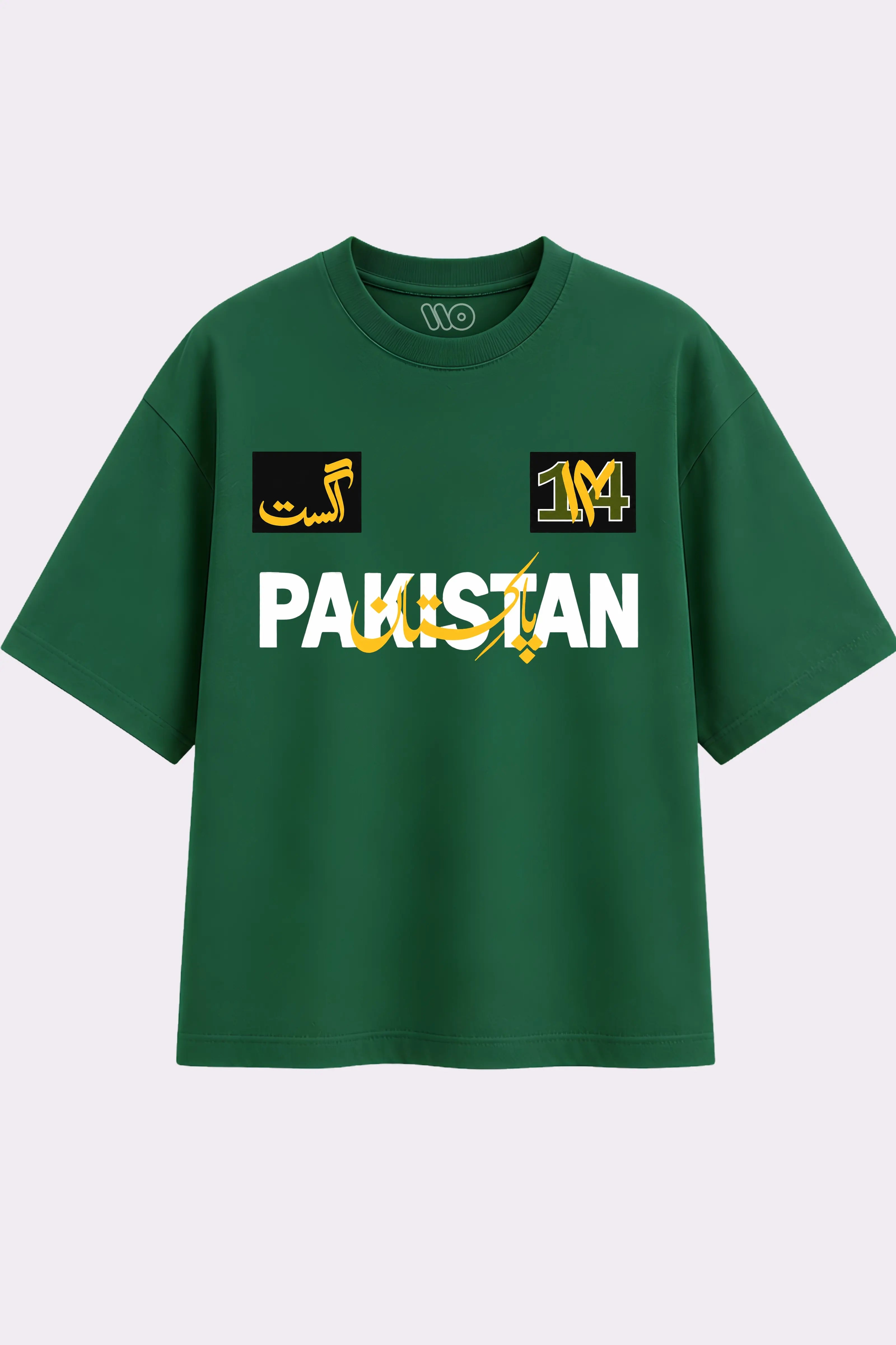 Jashn-e-Azadi Pakistan T-Shirt