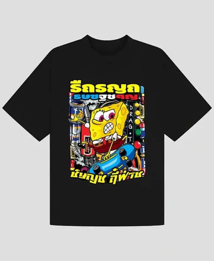SpongeBob T-shirt
