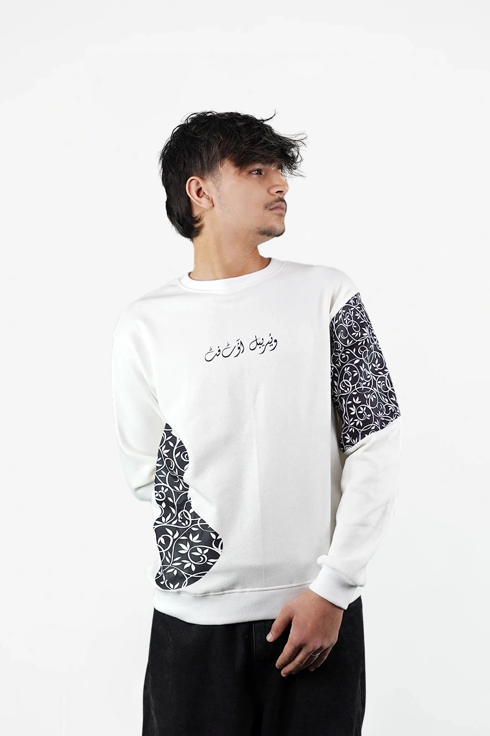 floral Print white sweatshirt