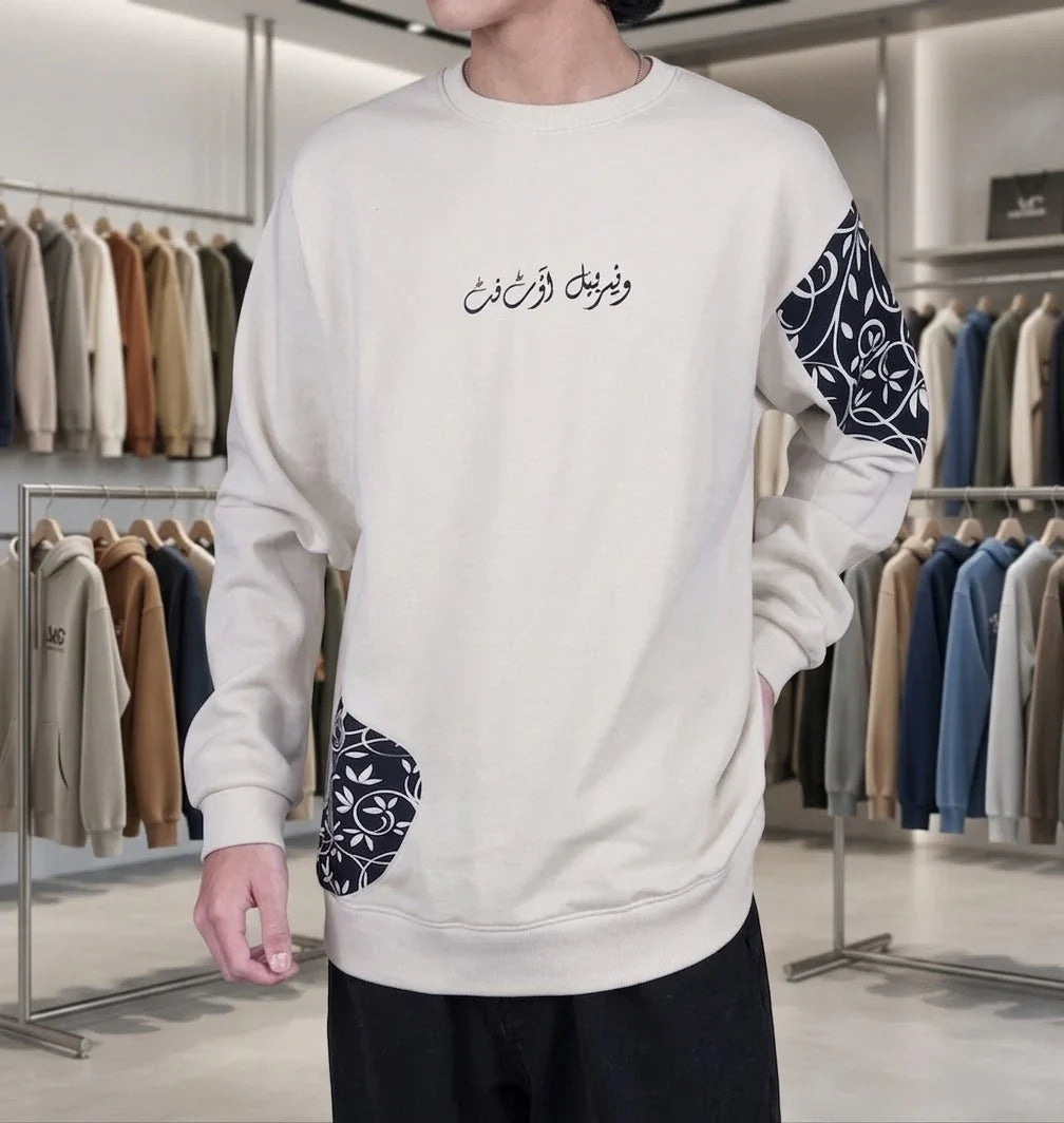 Sweatshirts