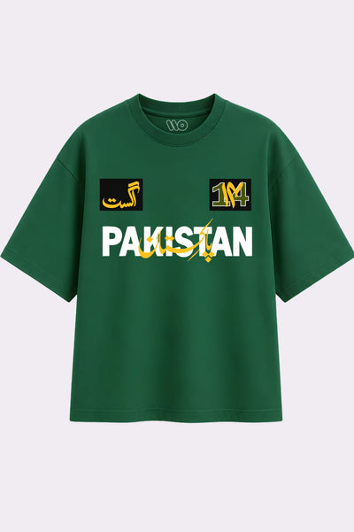 Jashn-e-Azadi Pakistan T-Shirt