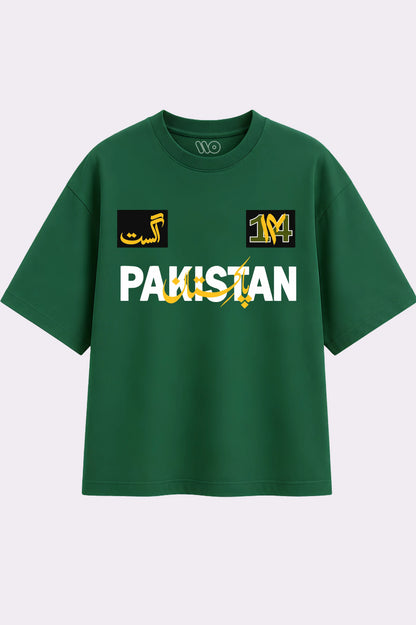 Jashn-e-Azadi Pakistan T-Shirt