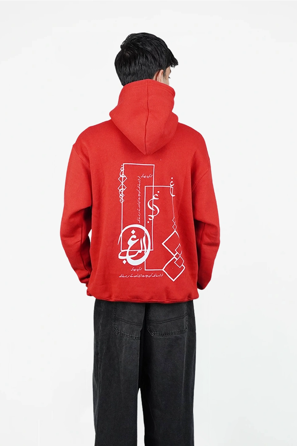 Ghalib Signature Calligraphy Hoodie