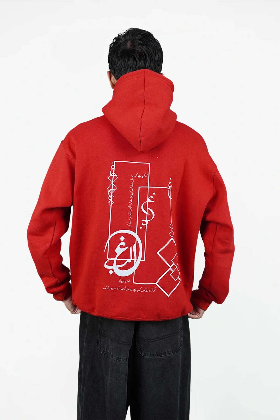 Ghalib Signature Calligraphy Hoodie