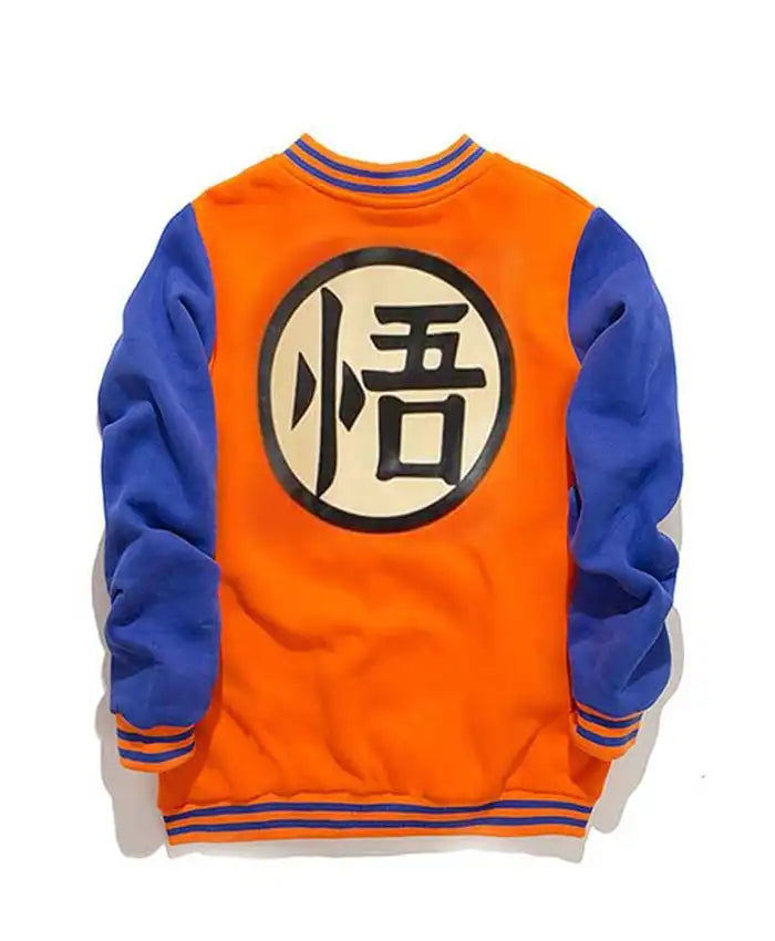 Goku Letterman Varsity Jacket