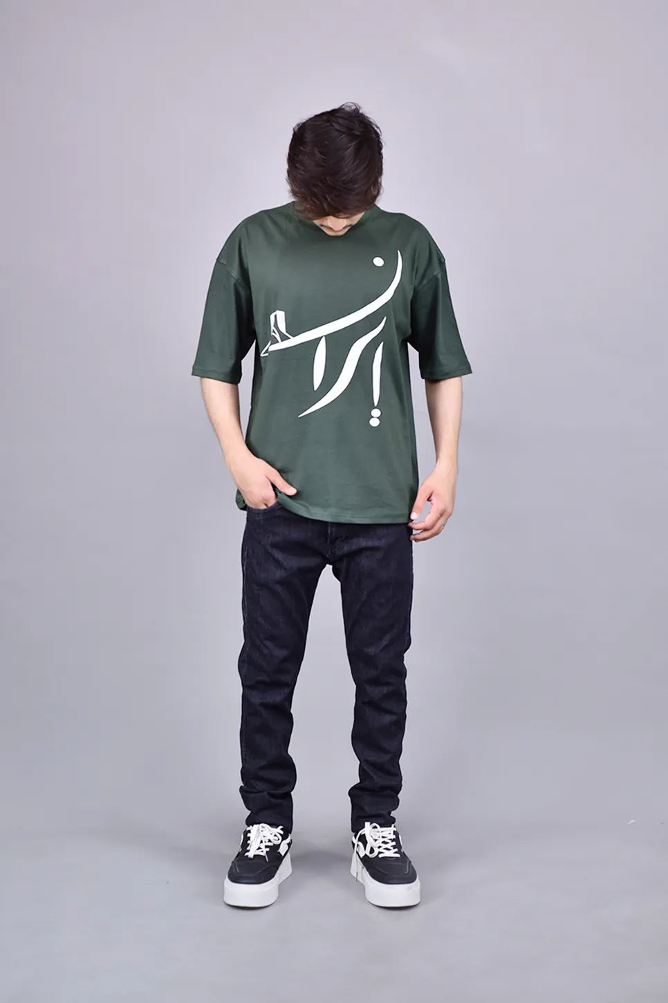 Iran Graphic Oversized tee