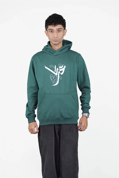 KHABARDAR Hoodie-green