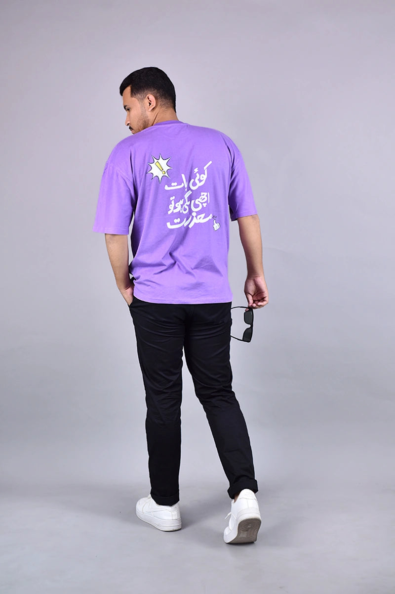 Koi Bat Oversized Tee