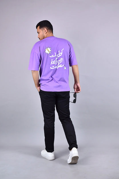 Koi Bat Oversized Tee