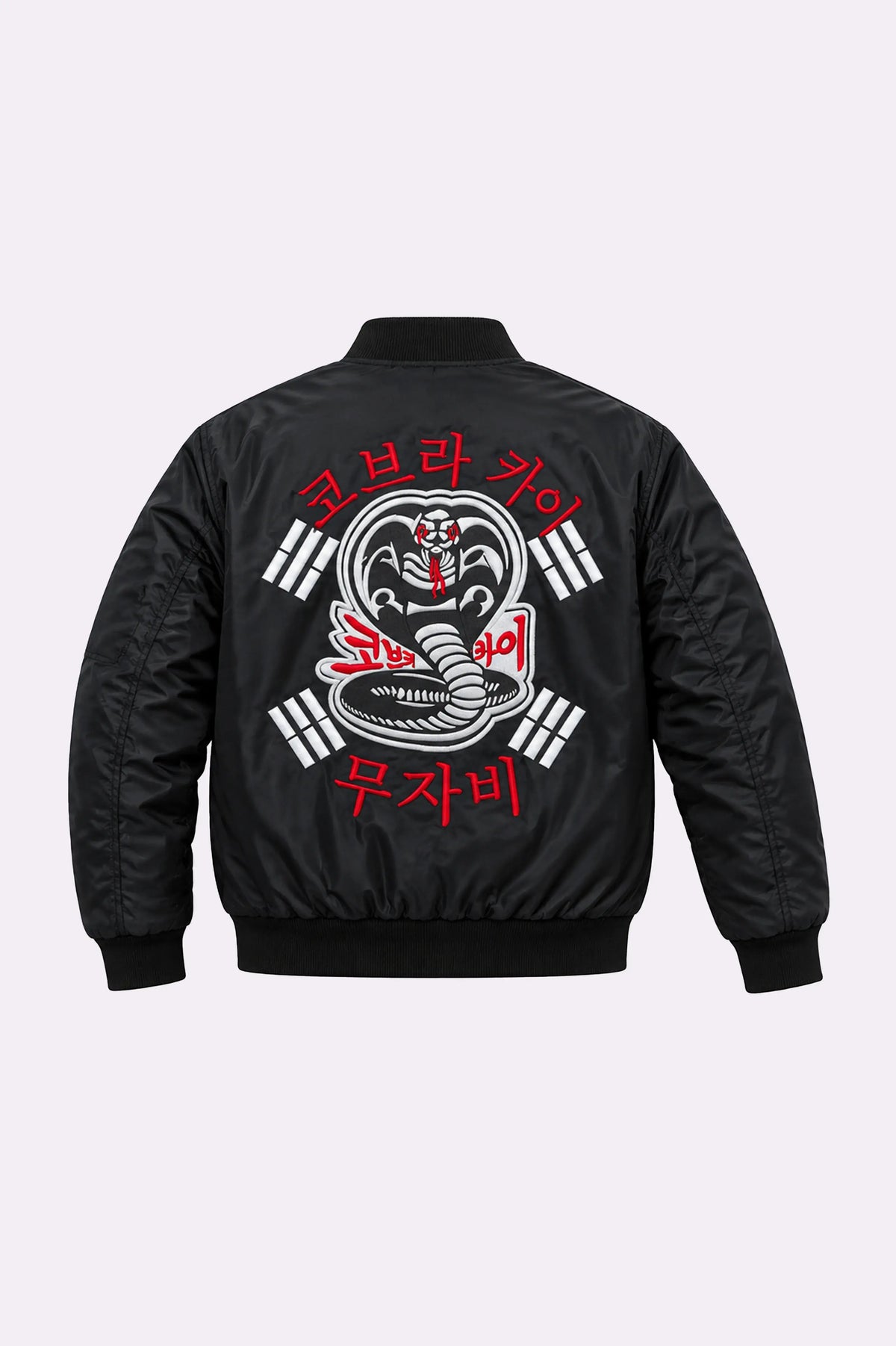 Cobra Black Bomber Jacket - back view