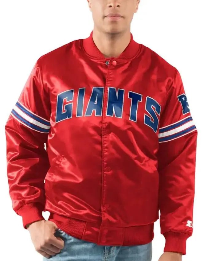 New York Giants Letterman Varsity Jacket
