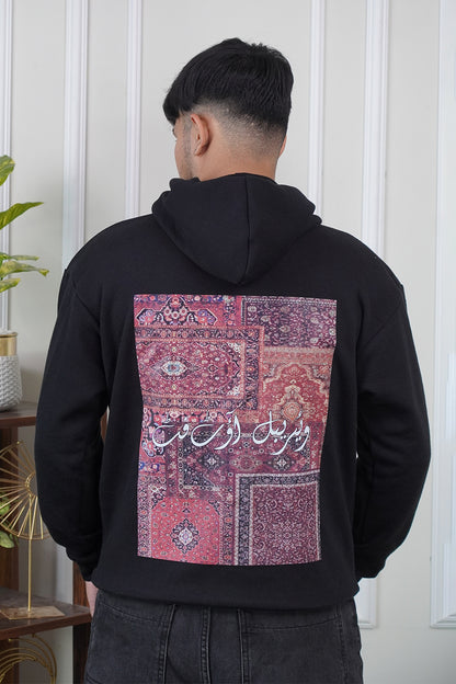 Persian Patchwork Black Hoodie