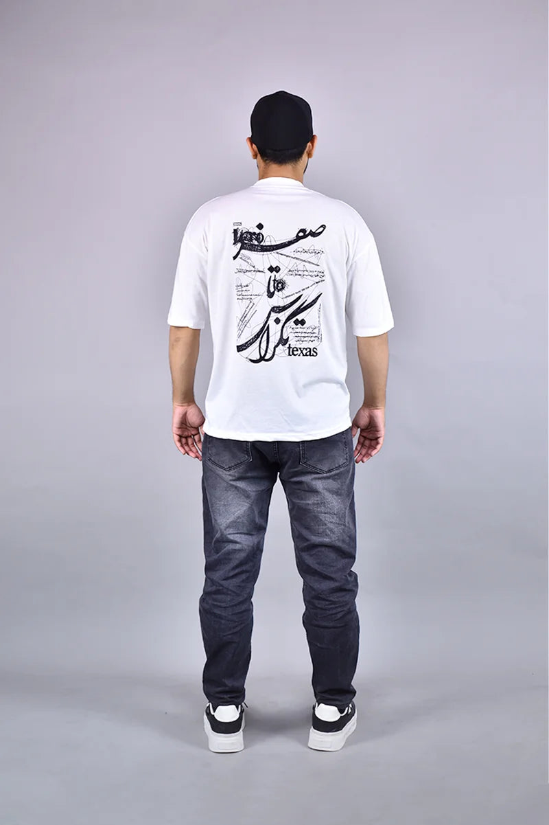 Safar Graphic White Tee