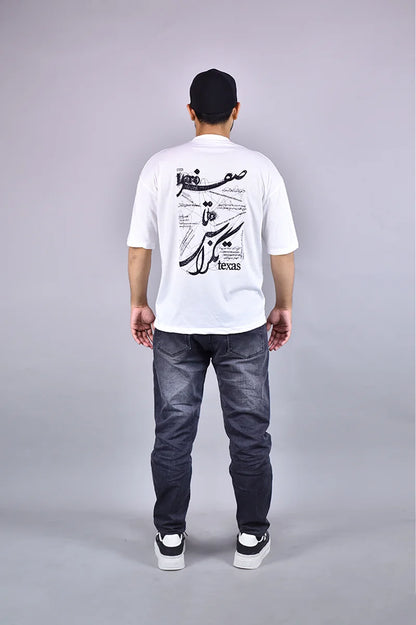 Safar Graphic White Tee