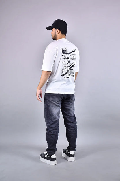 Safar Graphic White Tee Back look