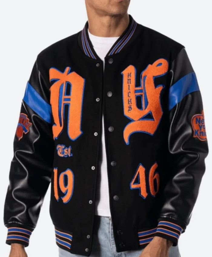 Super Bowl Halftime Heat Joe West NY Knicks Varsity Jacket