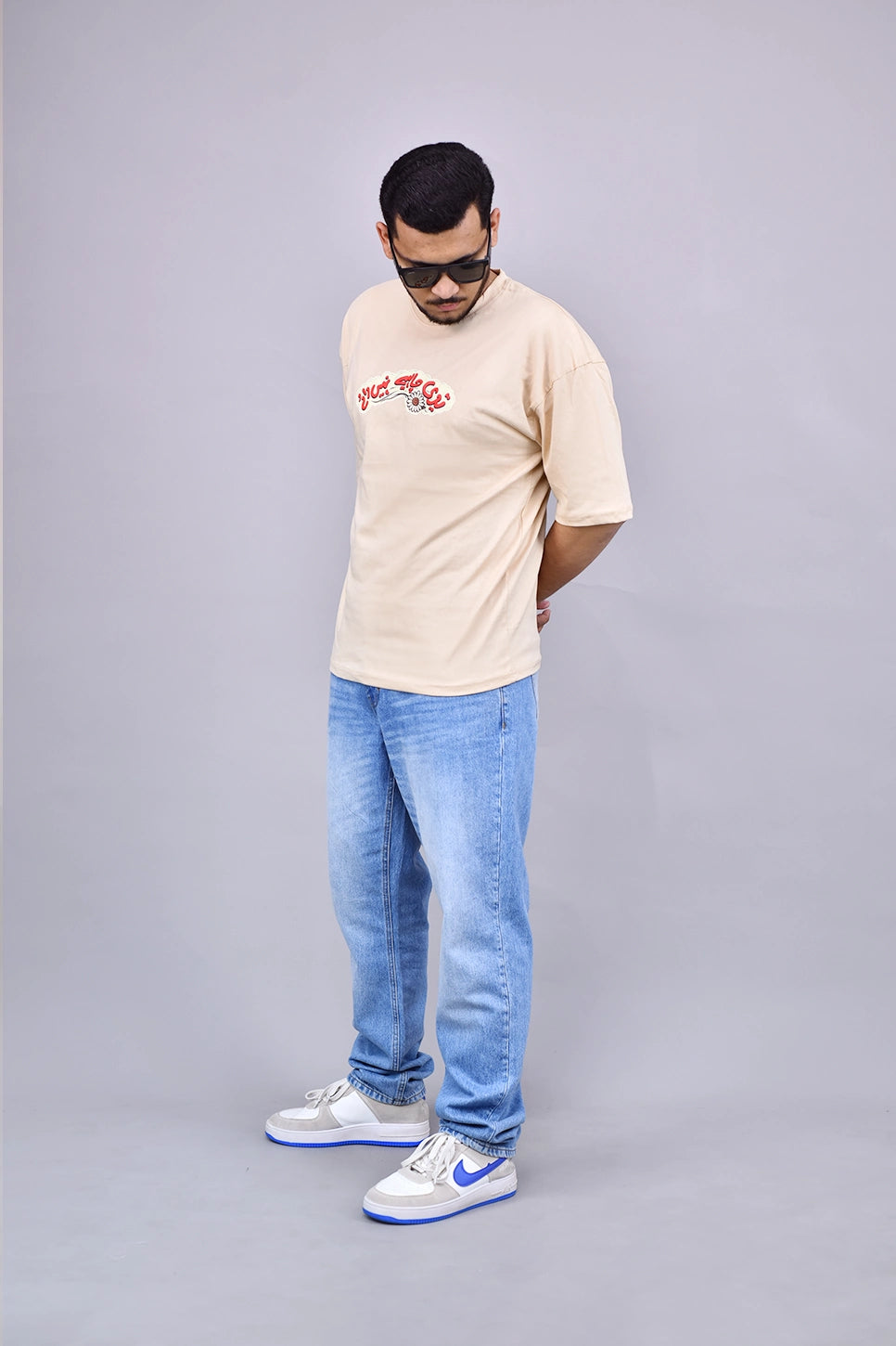 Teri Chahiye Nahi Rai Graphic Tee