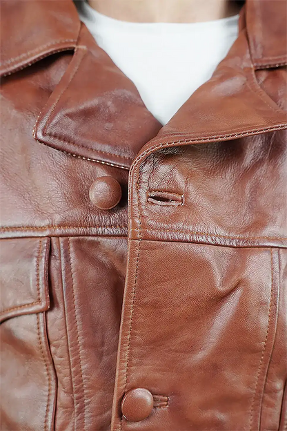 Brown Leather Jacket
