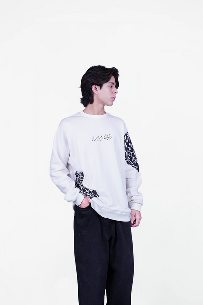 floral white sweatshirt