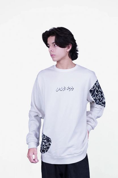 floral white sweatshirt