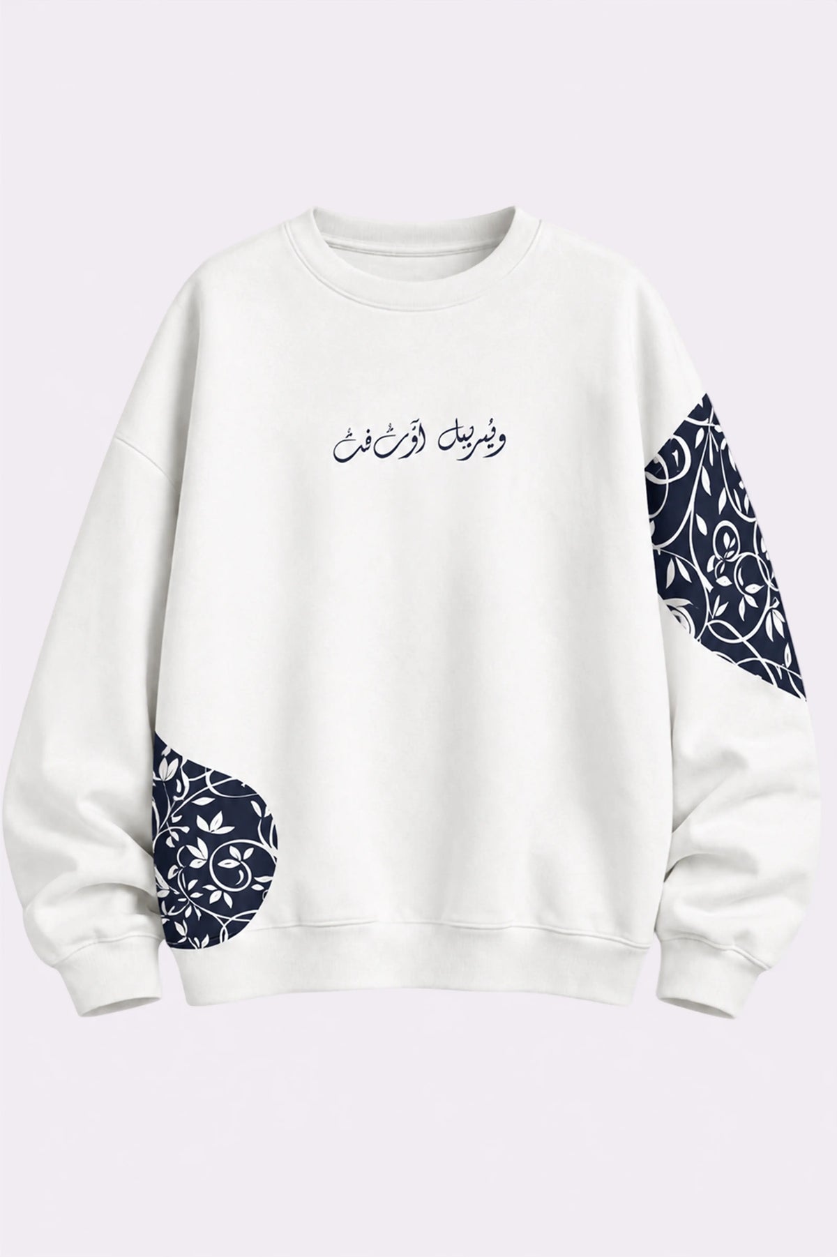 Floral White Graphic Patchwork Sweatshirt