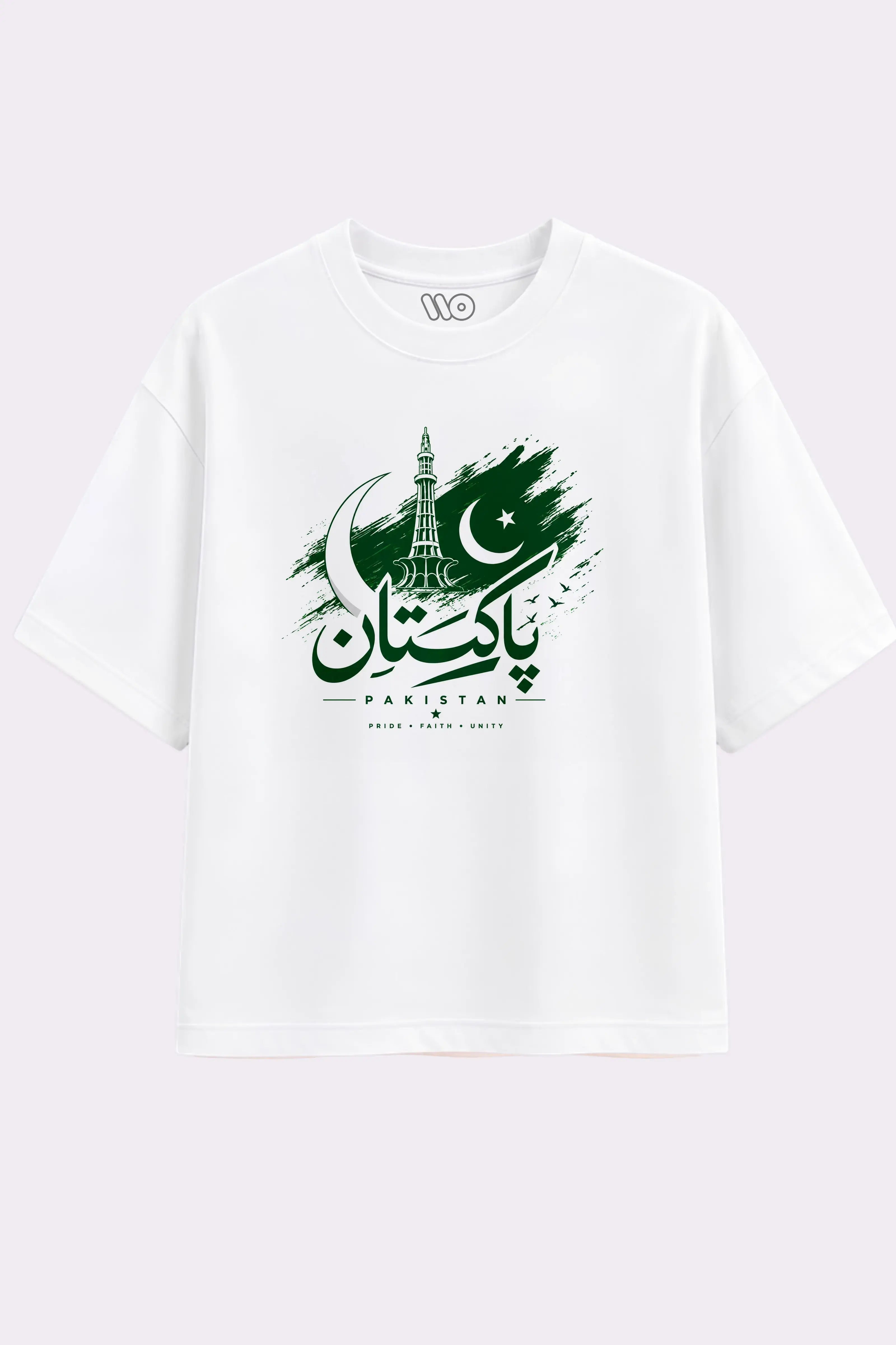 Youm-e-Azadi Pakistan T-Shirt