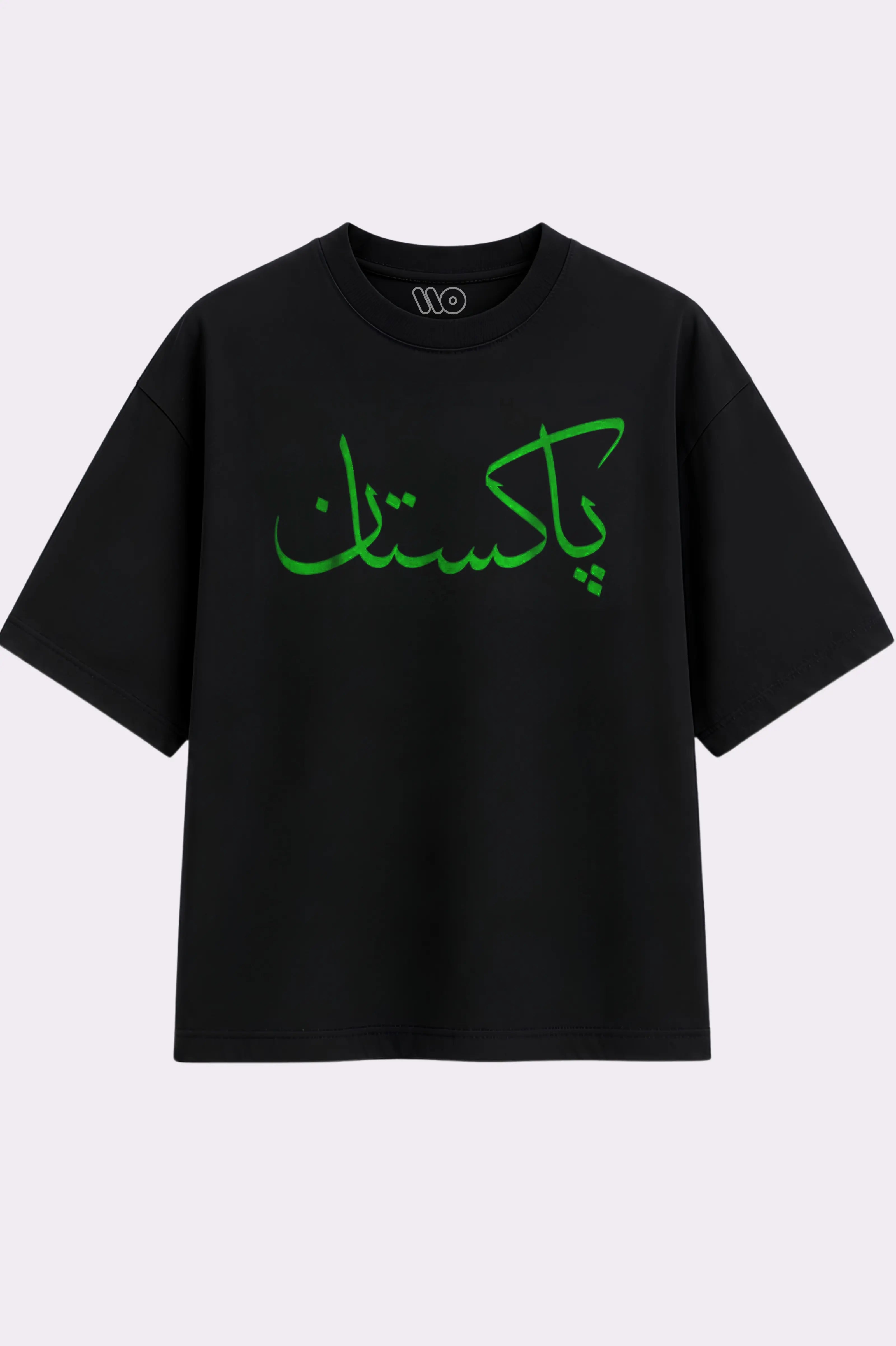 14 August Pakistan Graphic T-Shirt